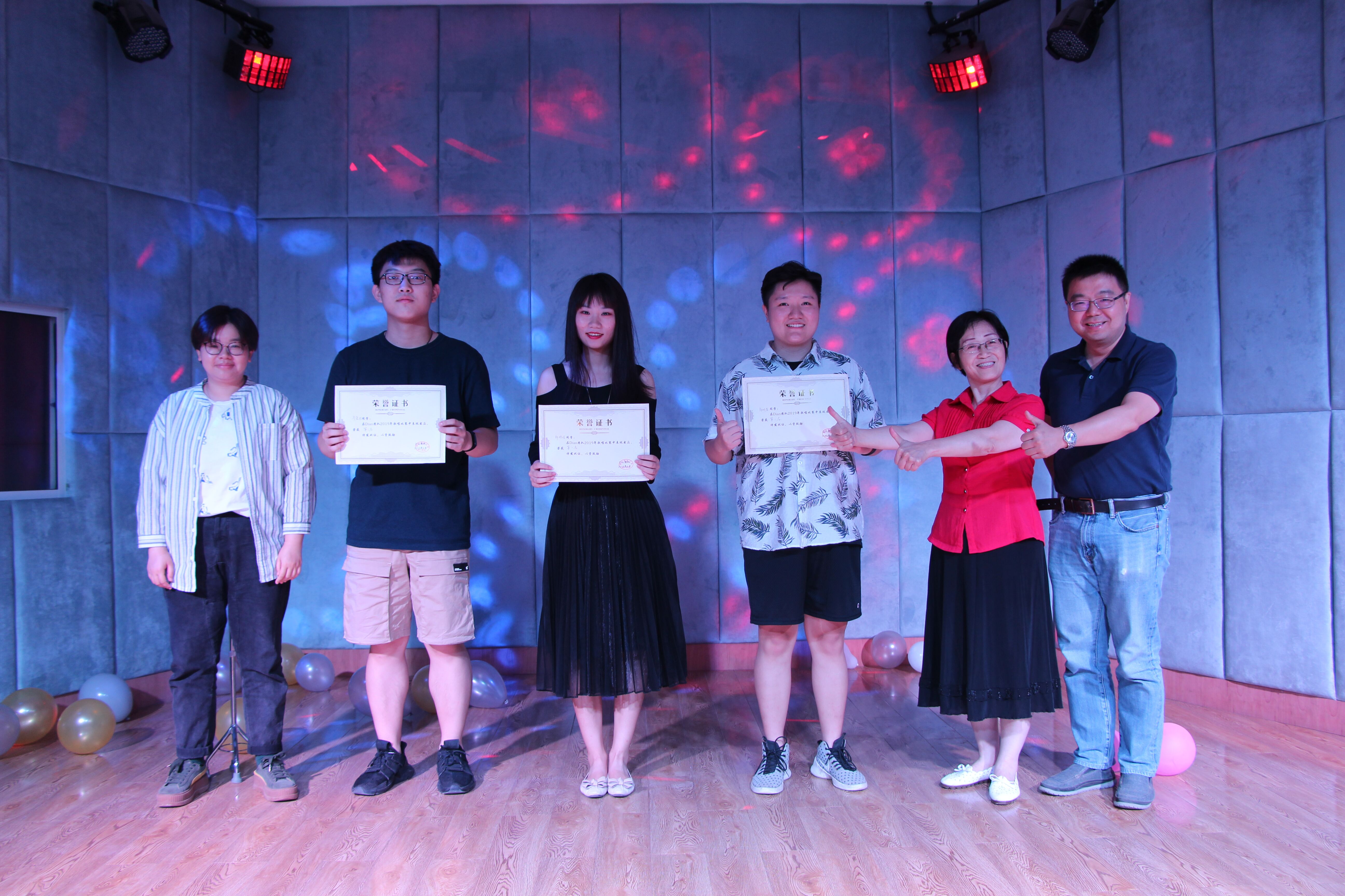 2 歌手大赛颁奖.jpg